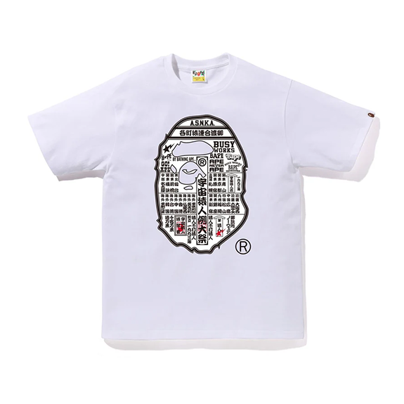 BAPE Japanese Festival Poster Ape Head White Tee